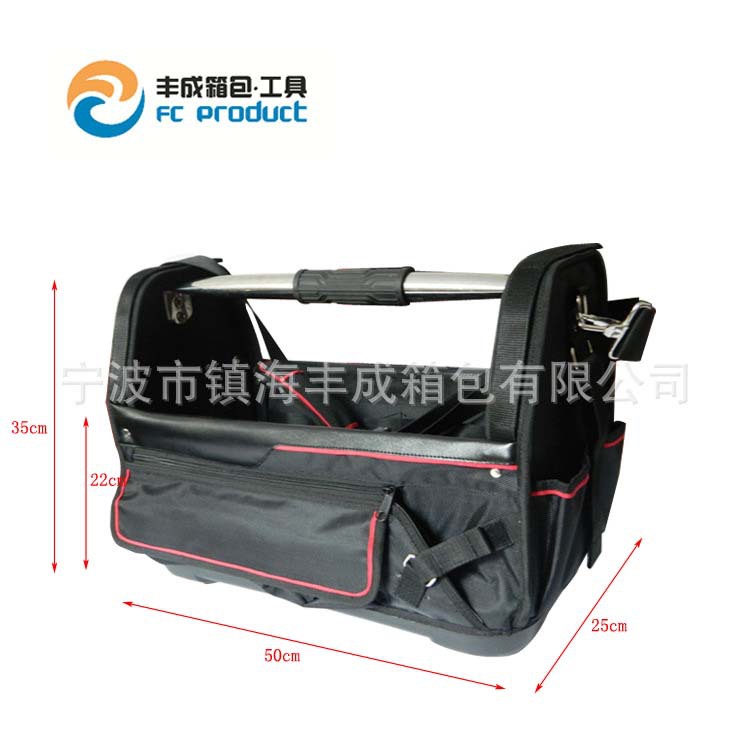 供应钢管工具包手提单肩尼龙工具包大号水电工园林工具提包工厂