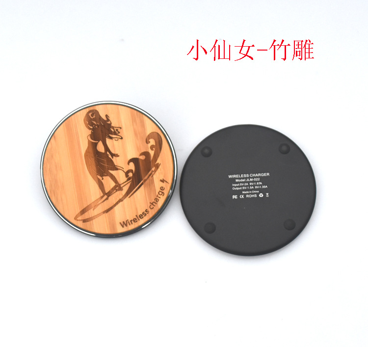 아기 소녀 대나무