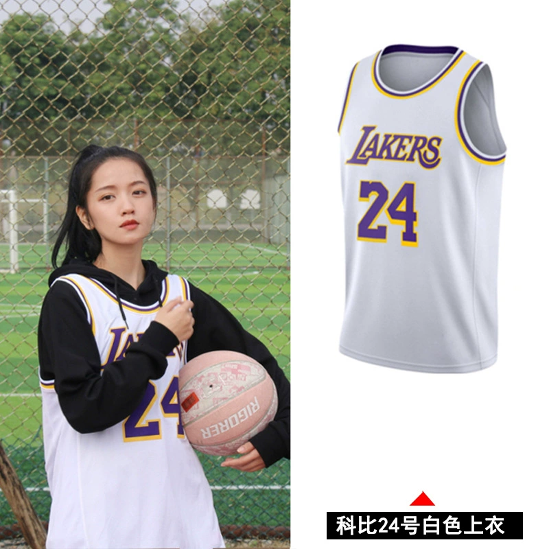 Дженерик Джеймс №23 Kobe №24 джерси Оуэн 11 Базовый баскетбольный клуб Бар!