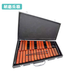 Orff percussion instrument 25-tone folding aluminum plate piano 25-tone xylophone instrument carillon enlightenment early education instrument