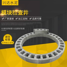 混凝土制品;砖瓦及砌块;檐口线脚