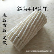 �S�ҹ��� ë���X݆ ���͝����X݆��� ��ë��б�X݆ ���X݆