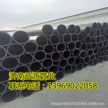 �������ݺ�ɫ����ϩHDPE�P��픹ܴ����� 늾W��|���o��PE������