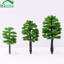 微景观塑料行道树DIY建筑沙盘手工造景材料装饰仿真场景模型小树