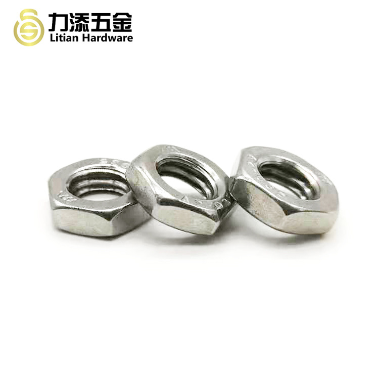 非标薄细牙六角帽304螺母不锈钢GB6172 0.75 0.5DIN934GB6170GB52
