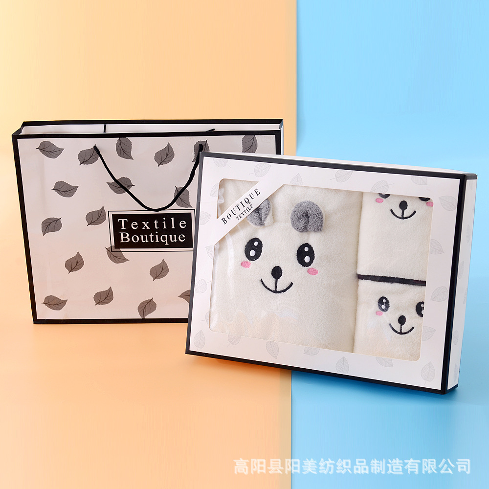 선물 상자 곰 머리 흰색 1 목욕 타월 + 2 타월
