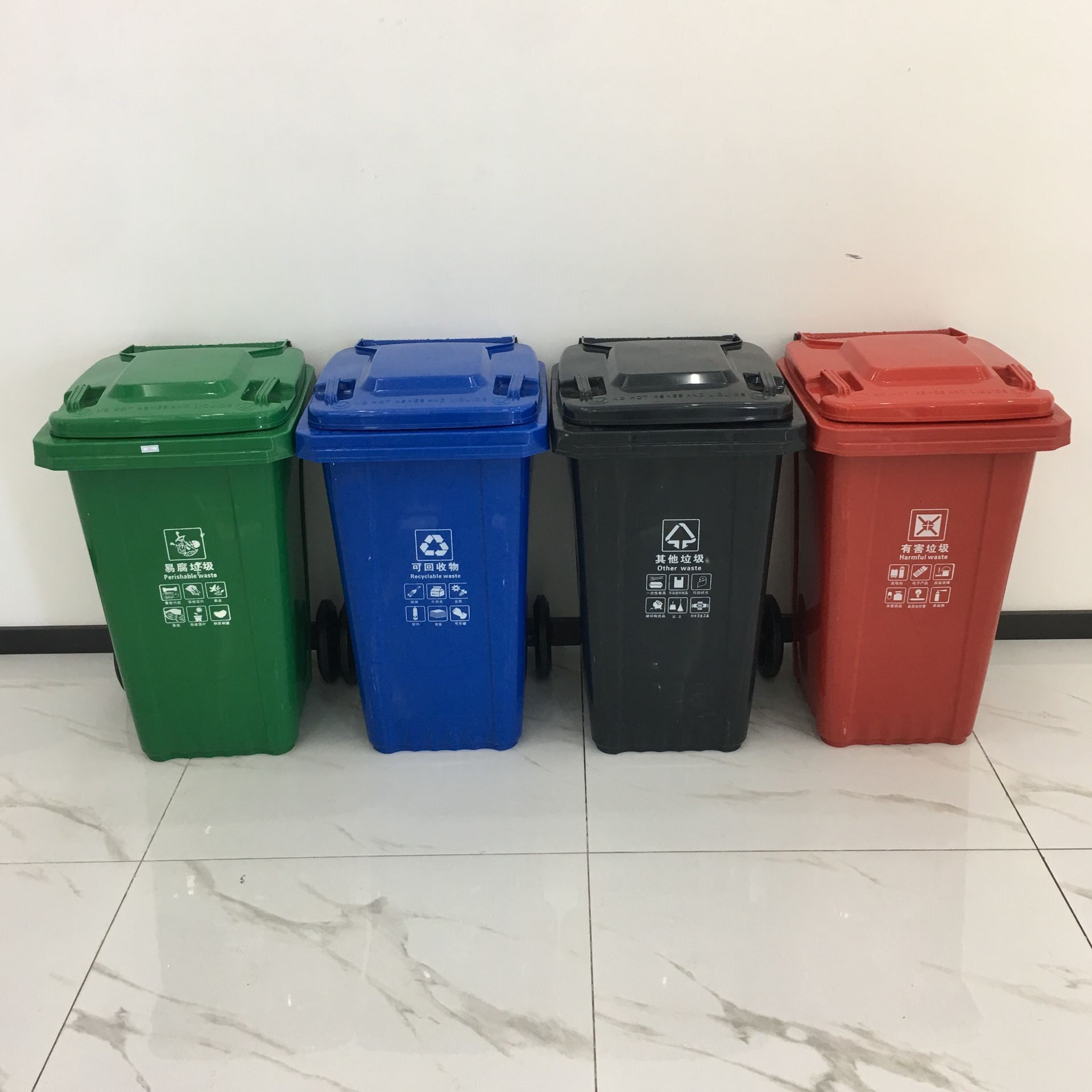 室外100升带轮环卫周转桶 街道小区100L加厚塑料带盖垃圾桶垃圾箱