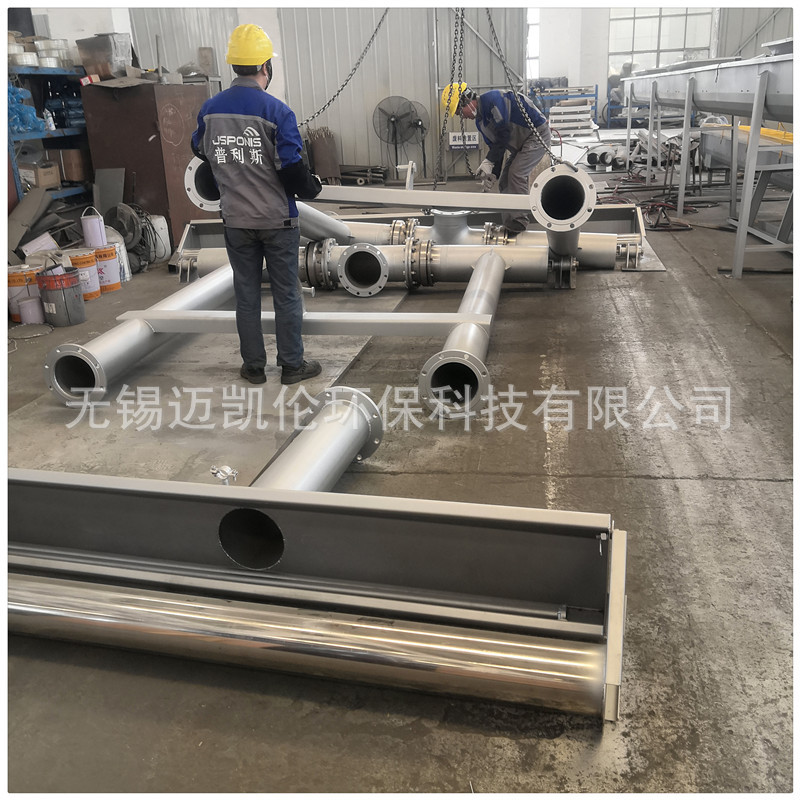 直销污水处理滗水器设备，旋转式滗水器 推杆式滗水器13506150630