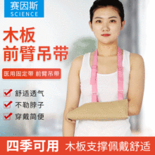 ľ��ǰ�۵��� ���i��������P��Ó�ʹ̶���Ť���g�����ǰ�۵���