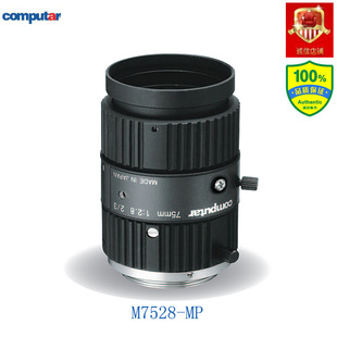 Japan kangbada lens Computar75MM fixed focus industrial lens ccd million C interface M7528-MP