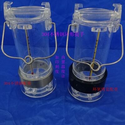 organic glass Stainless steel Sham sewage Collector Water Quality sampler  Sampling barrel 1L2L3L wholesale