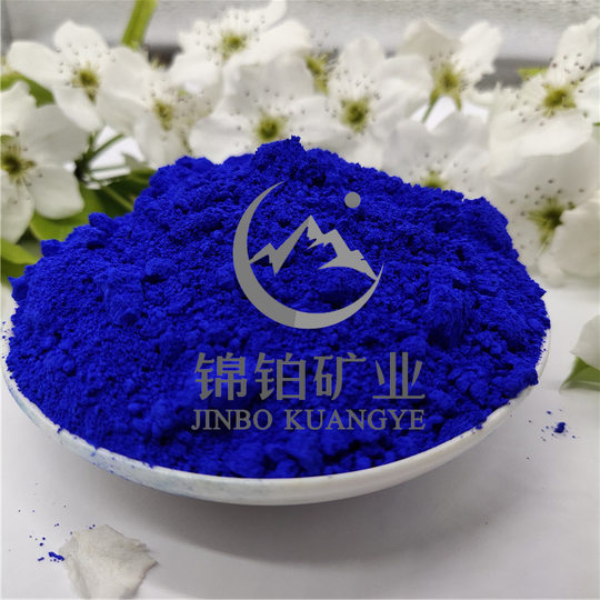A large number of in stock wholesale Sky Blue pigment printing ink coating iron oxide blue coloring strong easy dispersion dyeing powder