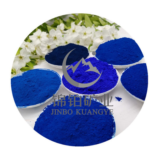 A large number of in stock wholesale Sky Blue pigment printing ink coating iron oxide blue coloring strong easy dispersion dyeing powder