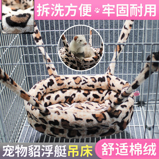 ����ѩ���ﶬ���yɺ���q����ޓu�@��ͧ����˯�������ů�S��ֱ��
