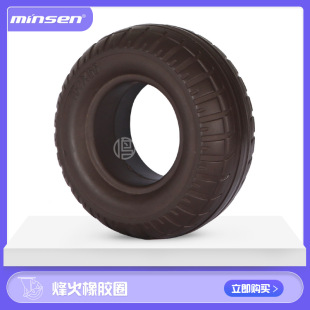 ��ĥ����܇�l�����z݆������zȦ���͹��I6��/8��/10���݆