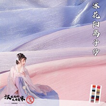 �F؛������x�Ӽ� �h������ˮ���y�W�������� ���z����ȹ���� ��