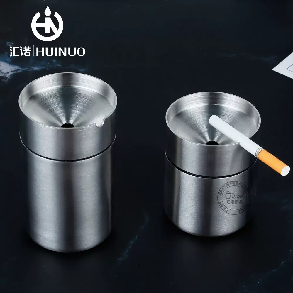 哇噢304不锈钢烟灰缸创意车载用品金属烟灰缸家用不跑灰烟缸批发