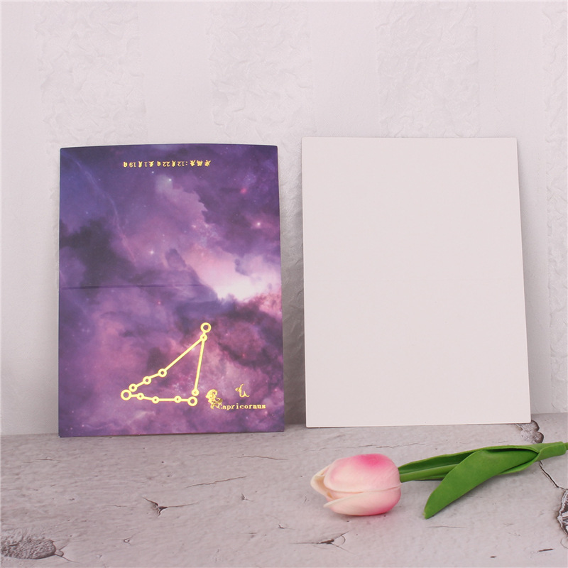Doce constelación Cielo estrellado dorado tarjeta plegable pieza embalaje negocio tarjeta de felicitación flor caja de regalo Tarjeta de bendición tarjeta del mensaje