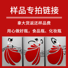 厂家供应拿样品pet直筒塑料罐100ml透明食品级塑料瓶环保塑料瓶