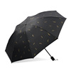 Creative new feathers umbrella vinyl hot golden umbrella advertising gift umbrella definition UV umbrella hot selling