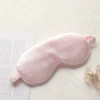 №23 розовый