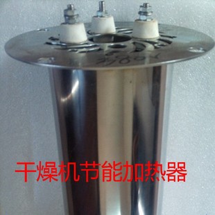 200kg���ϸ���C���ܰl����ӟ�� ע�ܿ���Ͱ��Ƭ�ߜذl��ӟ��