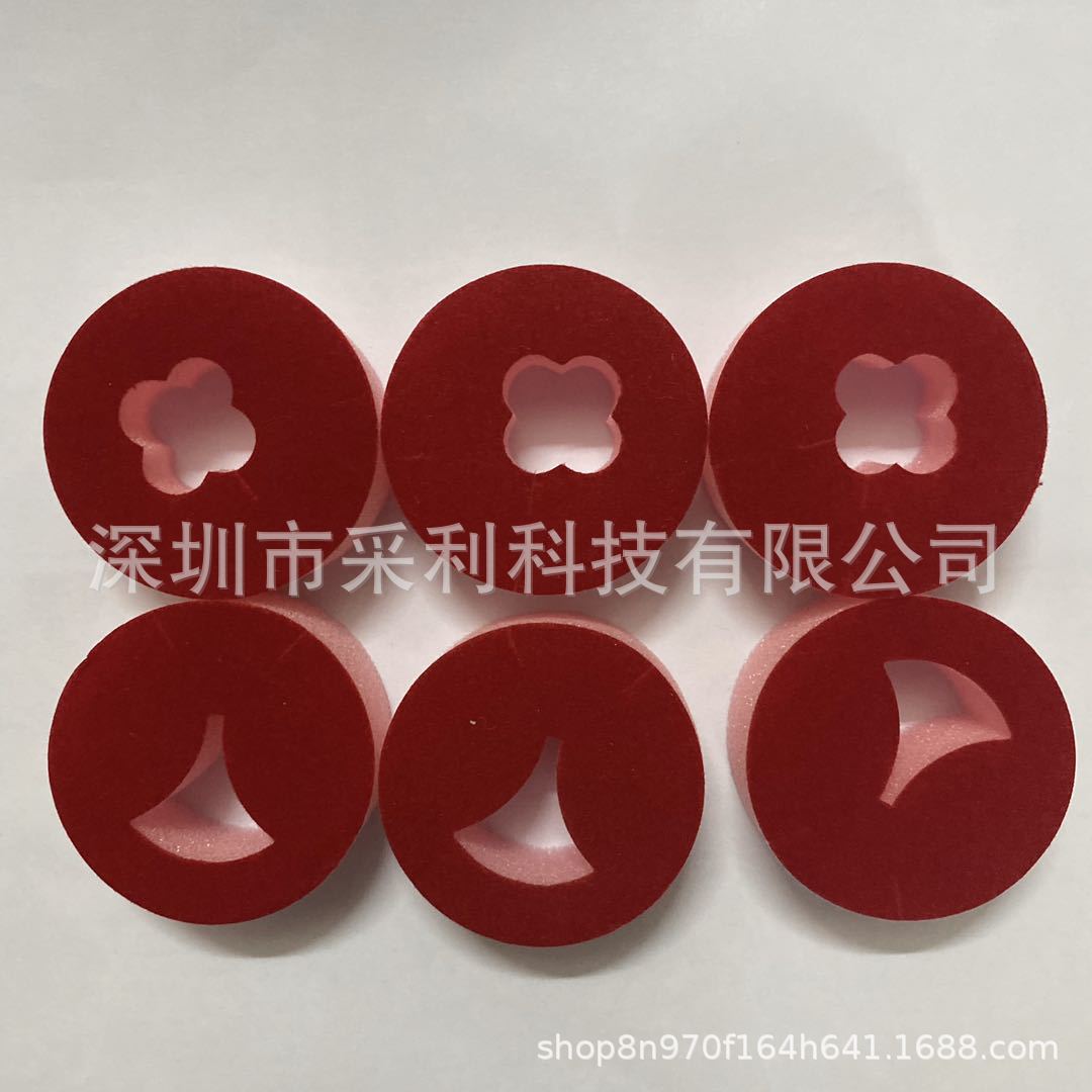 精美绒布高密度海绵项链首饰内托内衬包装防震收纳防尘填充