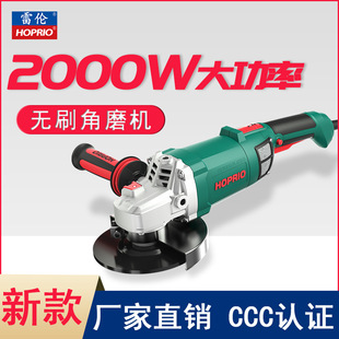 �ׂ�HOPRIO�߉�׃�l�oˢ150�ͽ���ĥ��C220V늄ӹ��ߴ�ĥ�и�C