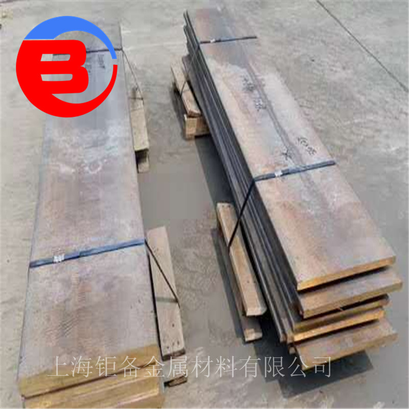 ��Ӧc86300��������ͭ�� ������ĥc86300����ͭ�� c86300����ͭ��