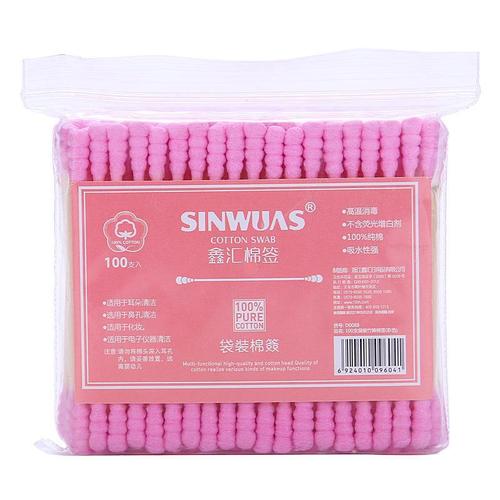 Double-ended wooden swab, sanitary cotton swab, ear cotton swab, makeup cotton swab, makeup remover, sanitary tampon swab, cotton wooden swab
