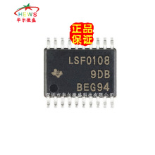 ԭװ��Ʒ LSF0108PWR LSF0108 ��ƬTSSOP-20 ��ƽת���� ��λ��IC