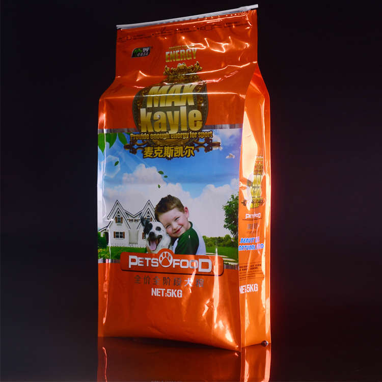 5kg四边封滑块拉链狗粮袋 10斤狗粮包装袋 宠物用品猫粮狗粮5kg