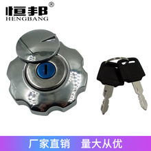 Ħ��܇늄�܇���b����m��CG125�齭�����w�������i���T�i܇�T�i