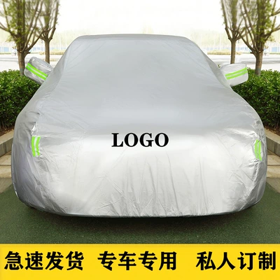 Logo Car Cover Full Car – Car clothing - vacuum-packaging-70-volume-reduction-velvetsilver
