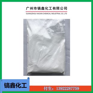 �S��ֱ�N �������} ��ʯ�� ��ʯ�� �����} �V�| ���l