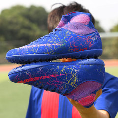 足球鞋男tf碎釘兒童小學生青少年鴛鴦人造草地ag女成人足球鞋長釘