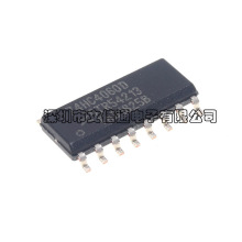 ȫ�� 74HC4060D SOIC-16 ����U��14�����M�Ƽy��Ӌ����