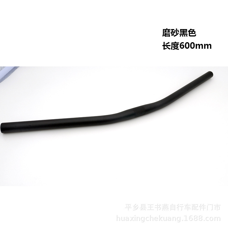 Bicycle Handlebar 25.4*580/600mm Handlebar Aluminum Alloy Commuter Straight Handlebar Folding Handlebar