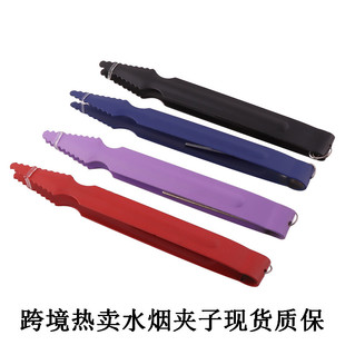 �S��ֱ�N����ˮ���؊A�� �羳���ߟ��u���ɫ���P�F̼�A�����A