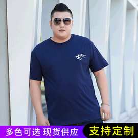 夏装棉质星狼头案短袖T恤 青少年大码圆领半袖印花T恤