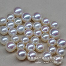 ������������Akoya 4-7-8-9mm5A��Բ��ǿ���Ȼ��ˮ����ɢ������