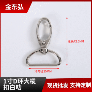 ��ʽ���ӵ��h 耳���ߒ���ο� 1��25MM������D�h����