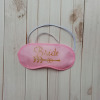 Sleep mask, pijama for bride suitable for photo sessions, for bridesmaid, Birthday gift, eyes protection