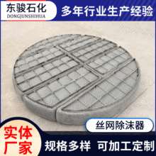 304���x�b�ó�ĭ���A�ν���߅���Һ�w��ĭ�z�W���P䓽z�W��ĭ��