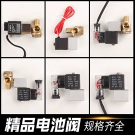 泵配件;压缩设备配件;电动工具配件