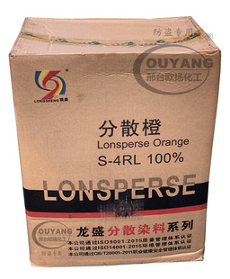 ��ʢ��ɢ��SE-3RLN200��ɢȾ�ϳ�61�S��REL�е͜�Ⱦɫ�ζȺ�