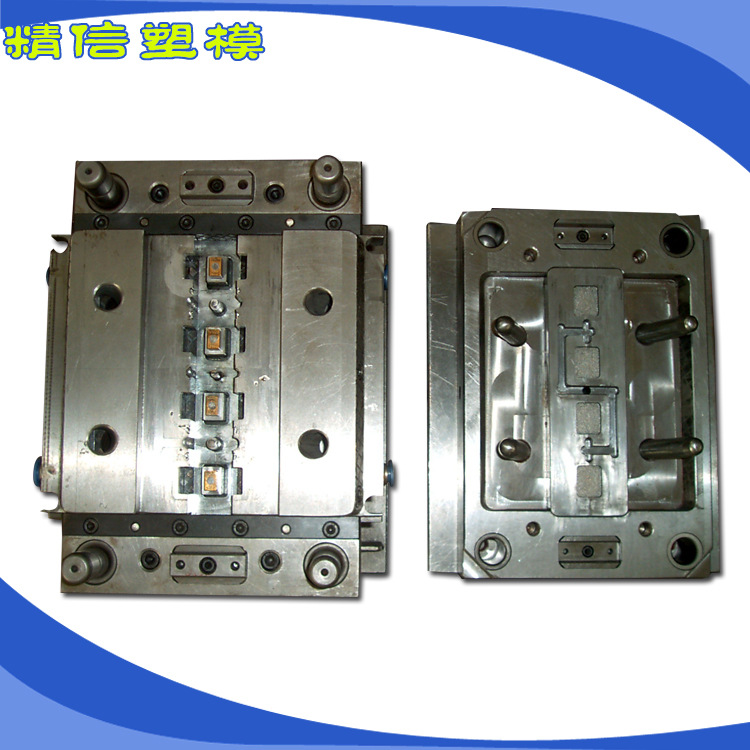 供应各类电子产品模具加工电器外壳注塑家用电器塑料模具制造