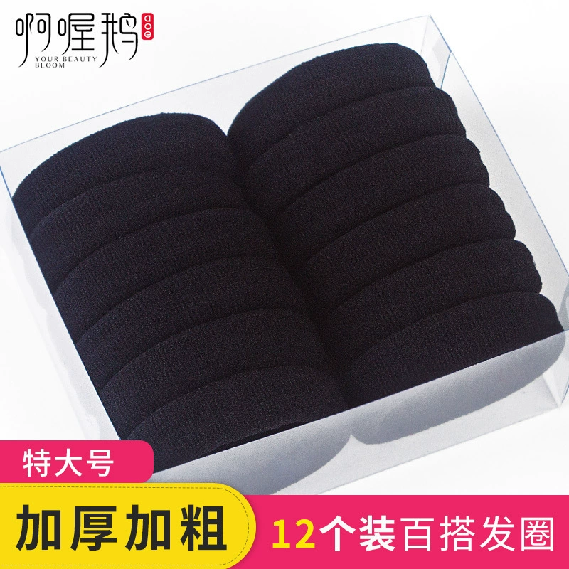 Black elastic hair rope, hair accessory for adults
