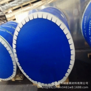 5052�X��   0.5MM��  ���_���X��  ������ �ɶ���Ҏ���Rȫ