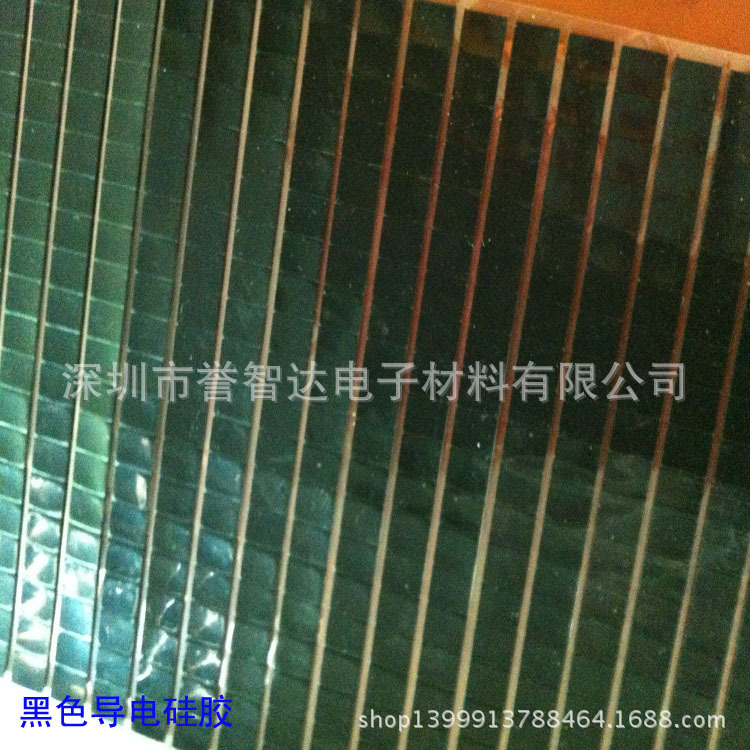 生产自粘导电硅胶垫 导电硅胶条批发硅胶垫可任意冲型轻薄防静电